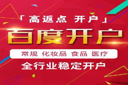 信息流托管服务在教育培训领域的应用案例