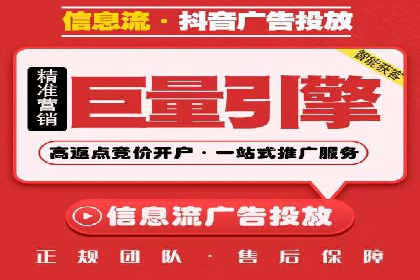 成功案例揭秘：SEM推广代运营的三大关键点